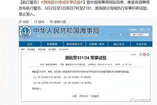 欧冠1/4决赛射手榜：C罗25球 迪斯蒂法诺第2、梅西第3